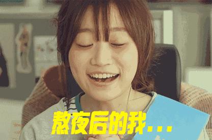 夏天就要心机露肤才更显瘦,又到了夏天露腿露肩的季节