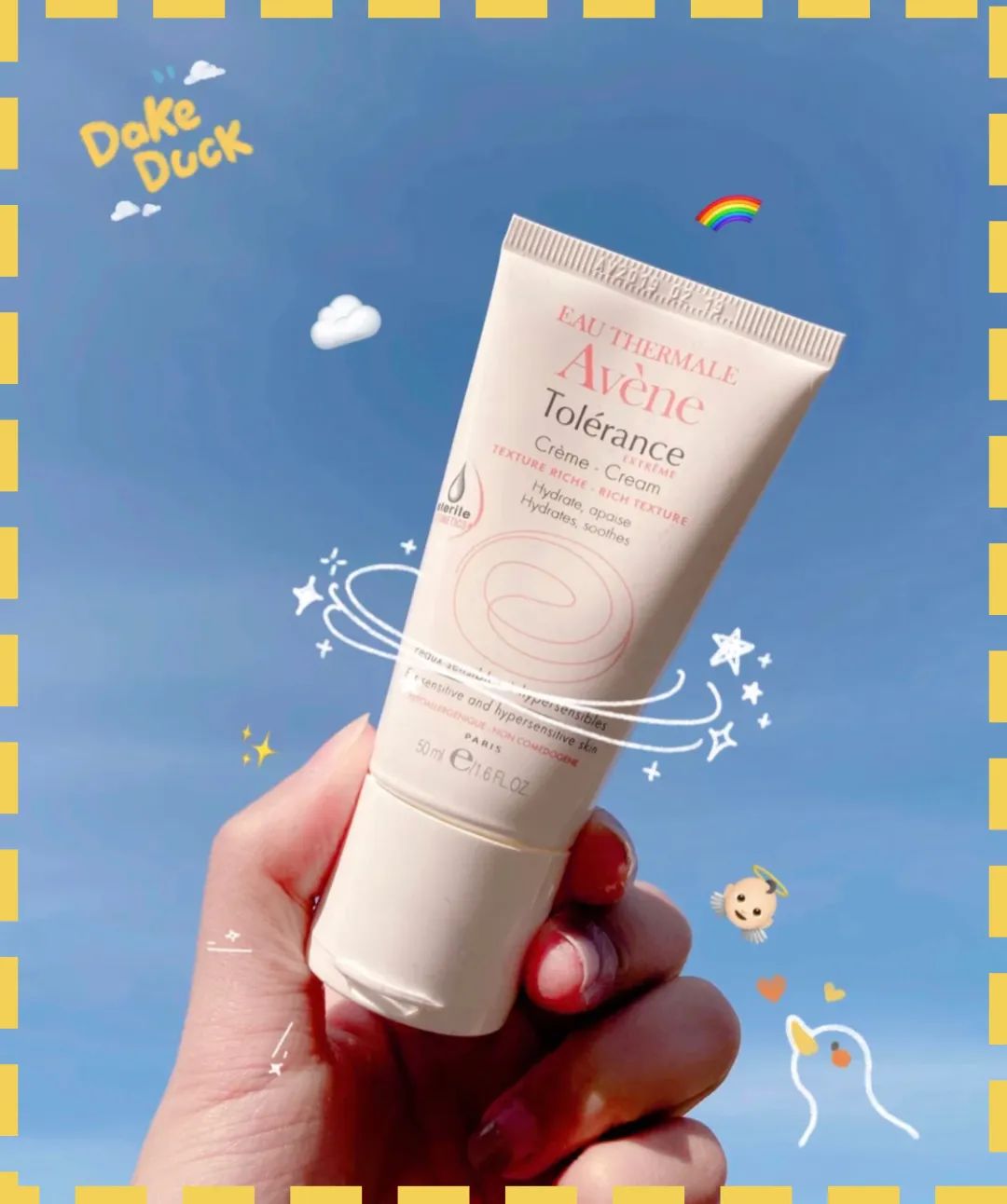 过敏长痘护肤品,一戴口罩脸过敏发痒发红怎么治