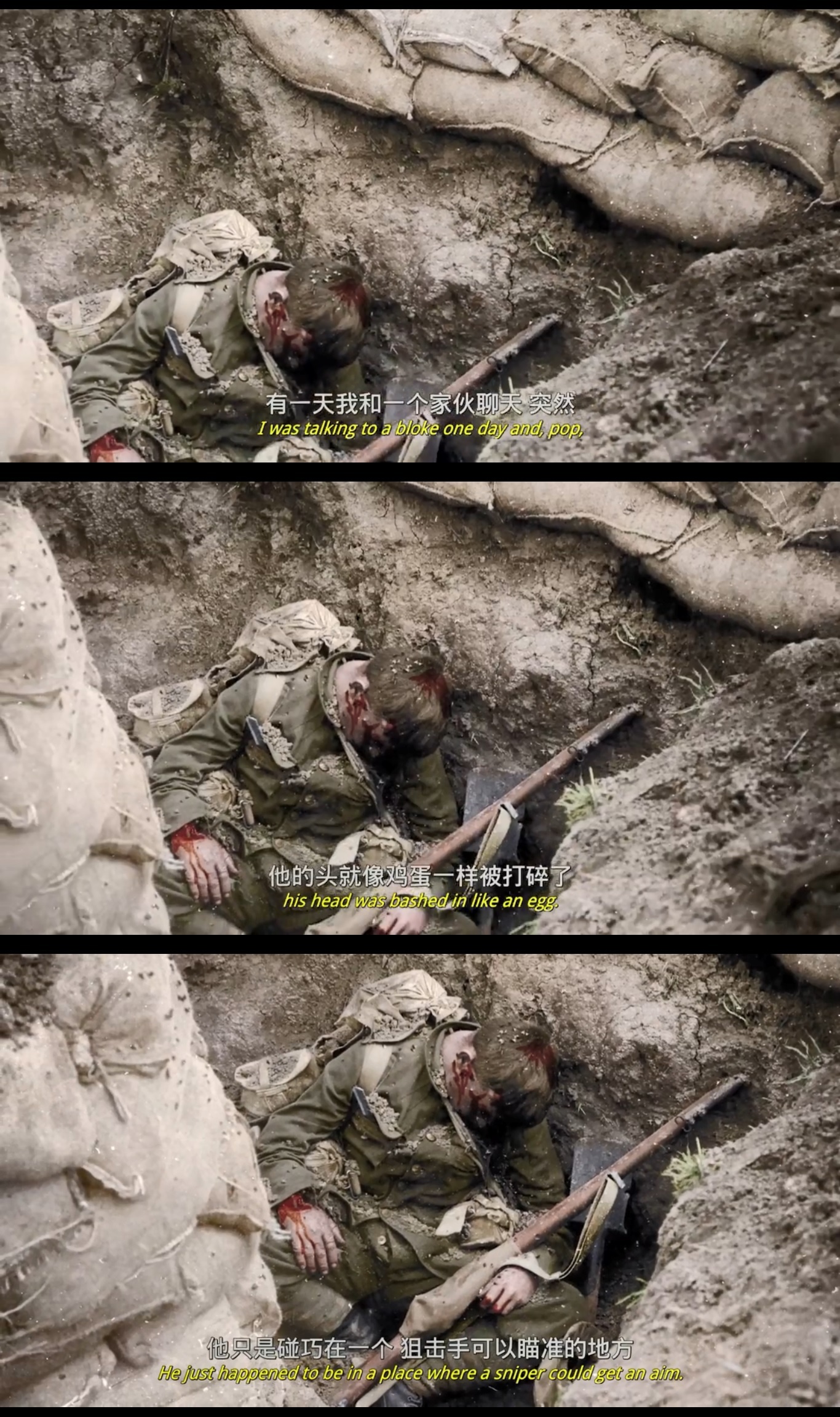 人不能被忘记的电影,不该被遗忘的人永远都不会被忘记