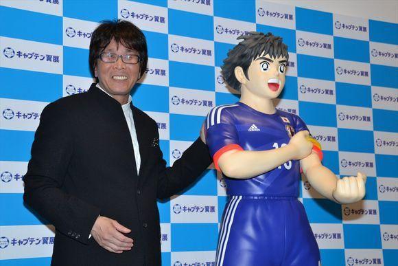 高桥洋足球,高桥阳一是球盲吗