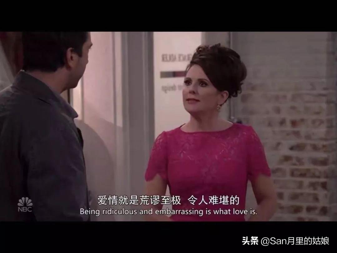 用完了一整盒套套，我们还不是男女朋友。|当代青年恋爱*规则潜**