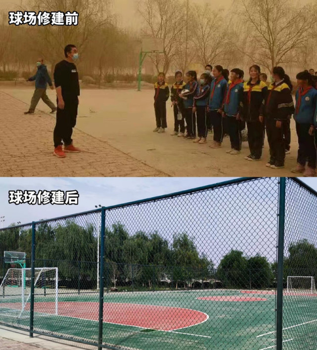 鹿晗励志演讲,希望工程突出贡献者鹿晗