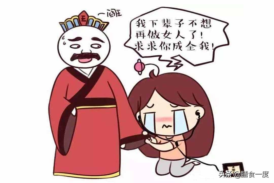 你还在为痛经而困扰吗,如果你仔细看完也许你会泪流满面