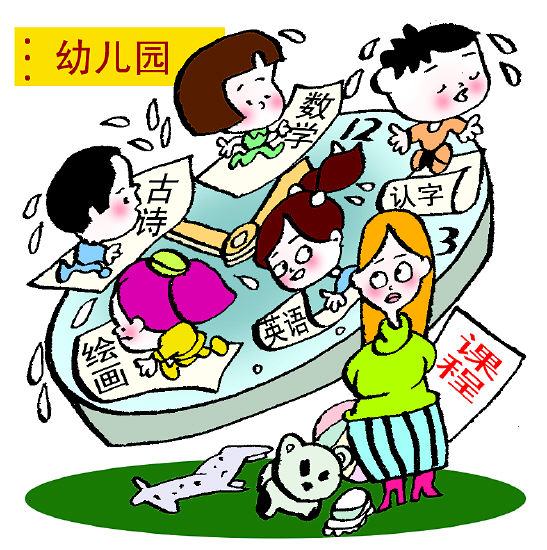 易中天教育成王败寇,易中天讲成王败寇