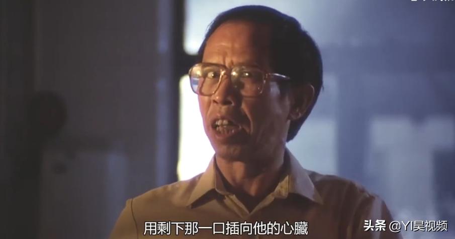 张学友经典喜剧，许冠英搞笑担当，头顶*裤内**斗僵尸《猛鬼差馆》