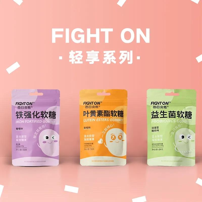 不满足于卖油，佳格还认真卖起了营养品