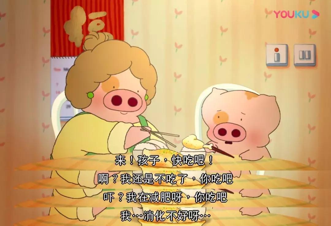 麦兜到底讲了什么,麦兜让我们明白了什么