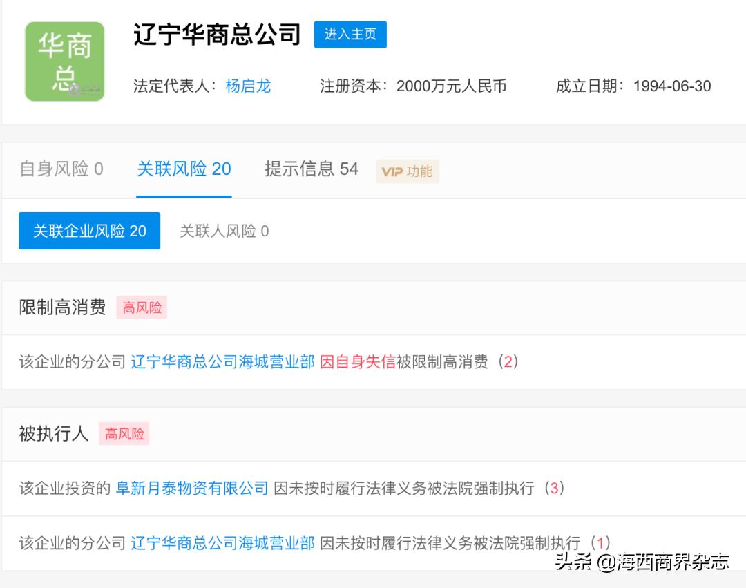 理财公司爆雷后良性退出案例,理财平台爆雷不断的真正原因