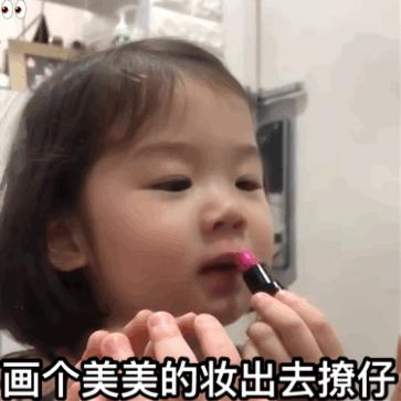 春季防晒必备4条小知识,各种防晒知识大全