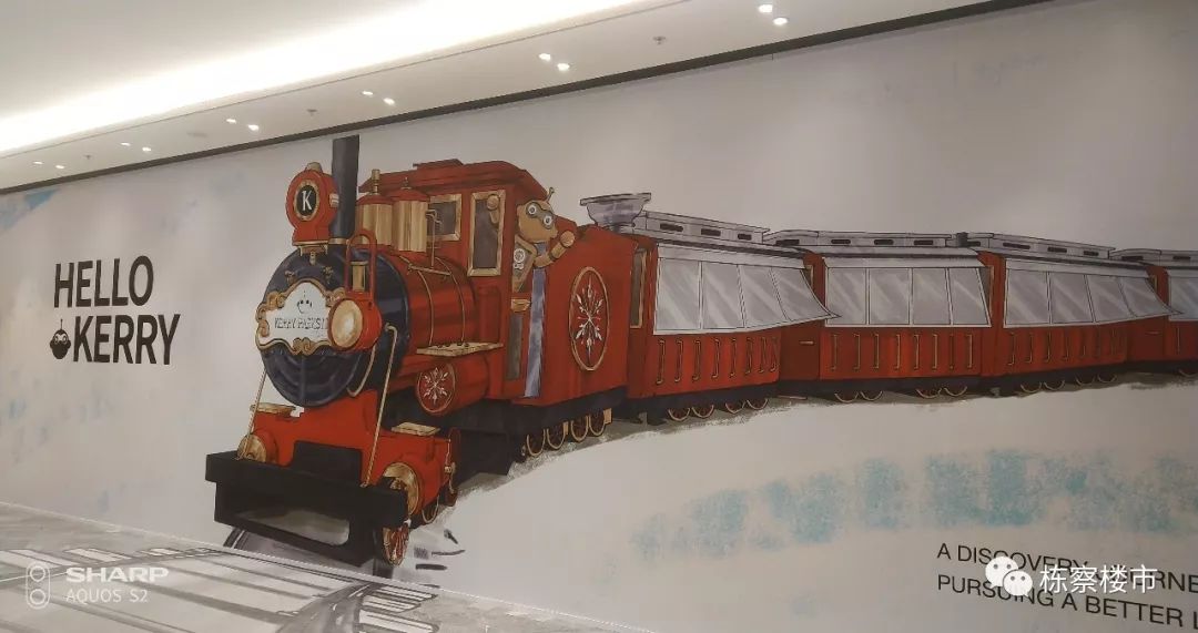 2023沈阳新开商场,沈阳金廊购物中心