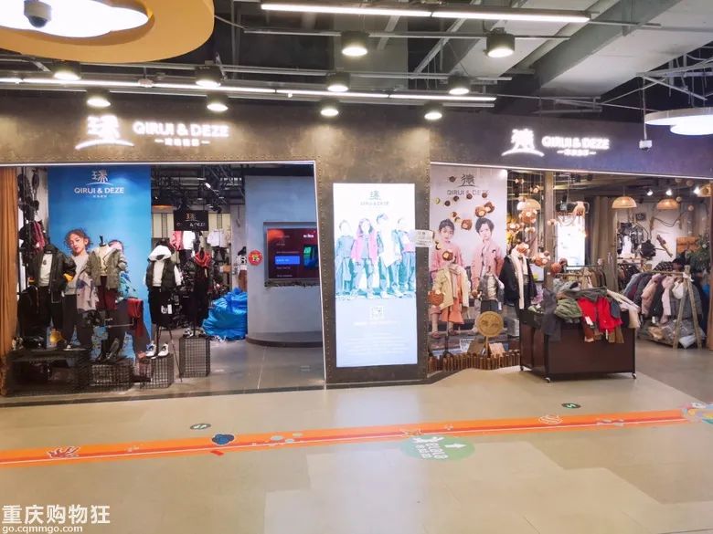 朝天门童装批发城在哪,重庆朝天门童装批发市场攻略