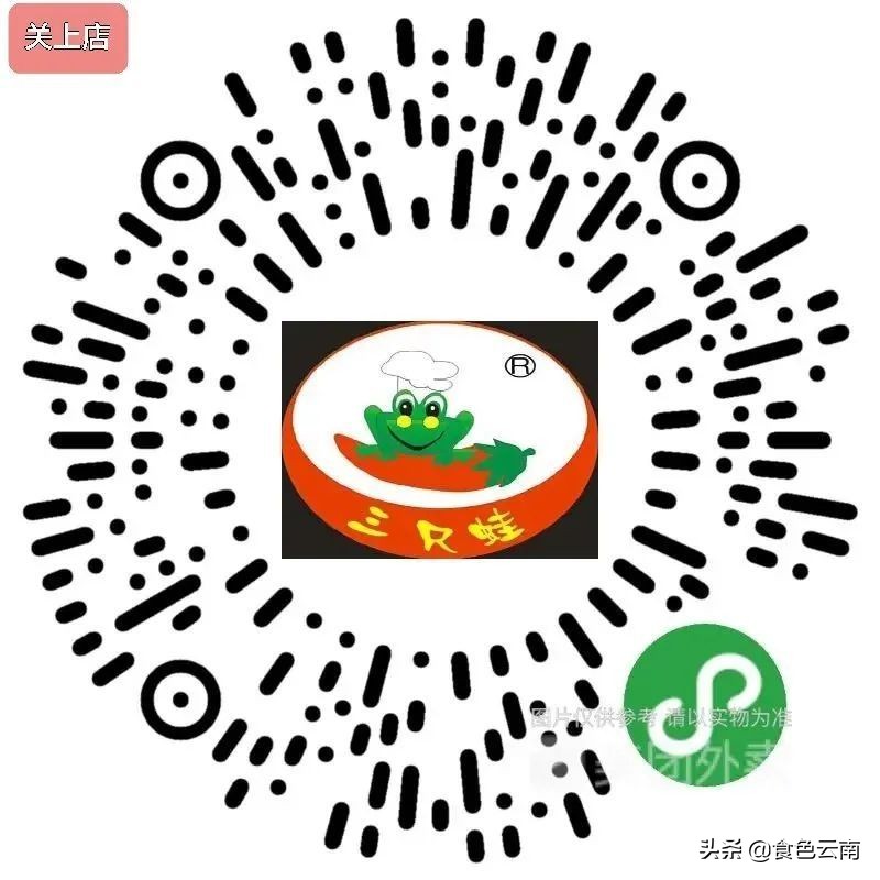 昆明必吃菜品外卖排行榜,美食抗疫