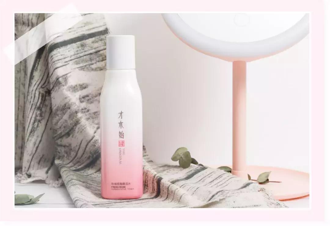 sk2神仙水必备四件套,sk2神仙水一年四季都能用