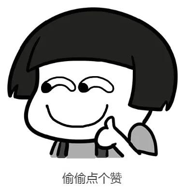 网上挂号缴费标准,网上就医挂号成功在哪缴挂号费