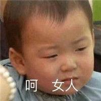 氨基酸洗面奶老爸评测23款洗面奶,氨基酸洗面奶还是美白洗面奶好用