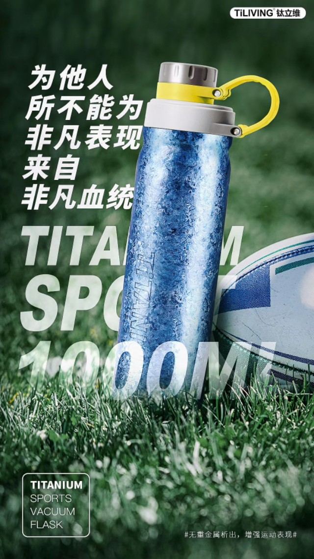 医用新材料的魅力,新材料技术在医疗上的运用