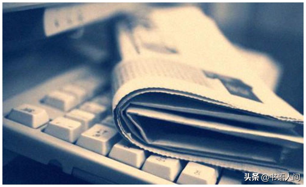 知识付费这方面谁做得最好,知识付费现在好做吗