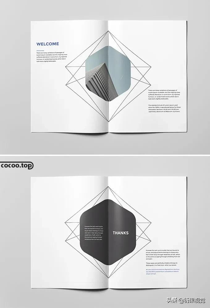 3分钟了解ppt排版的4大经典版式,平面设计排版技巧大全