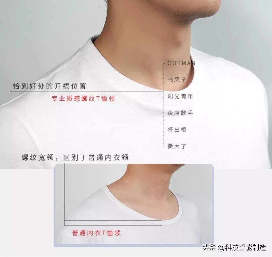 黑马t恤,黑马t恤女