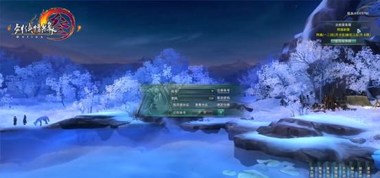 剑网三版本历史,剑网3起源要点卡么