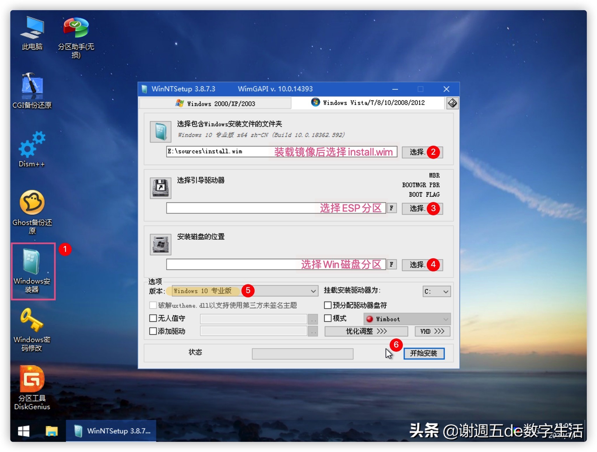 nuc8黑苹果评测性能,nuc8黑苹果详细教程