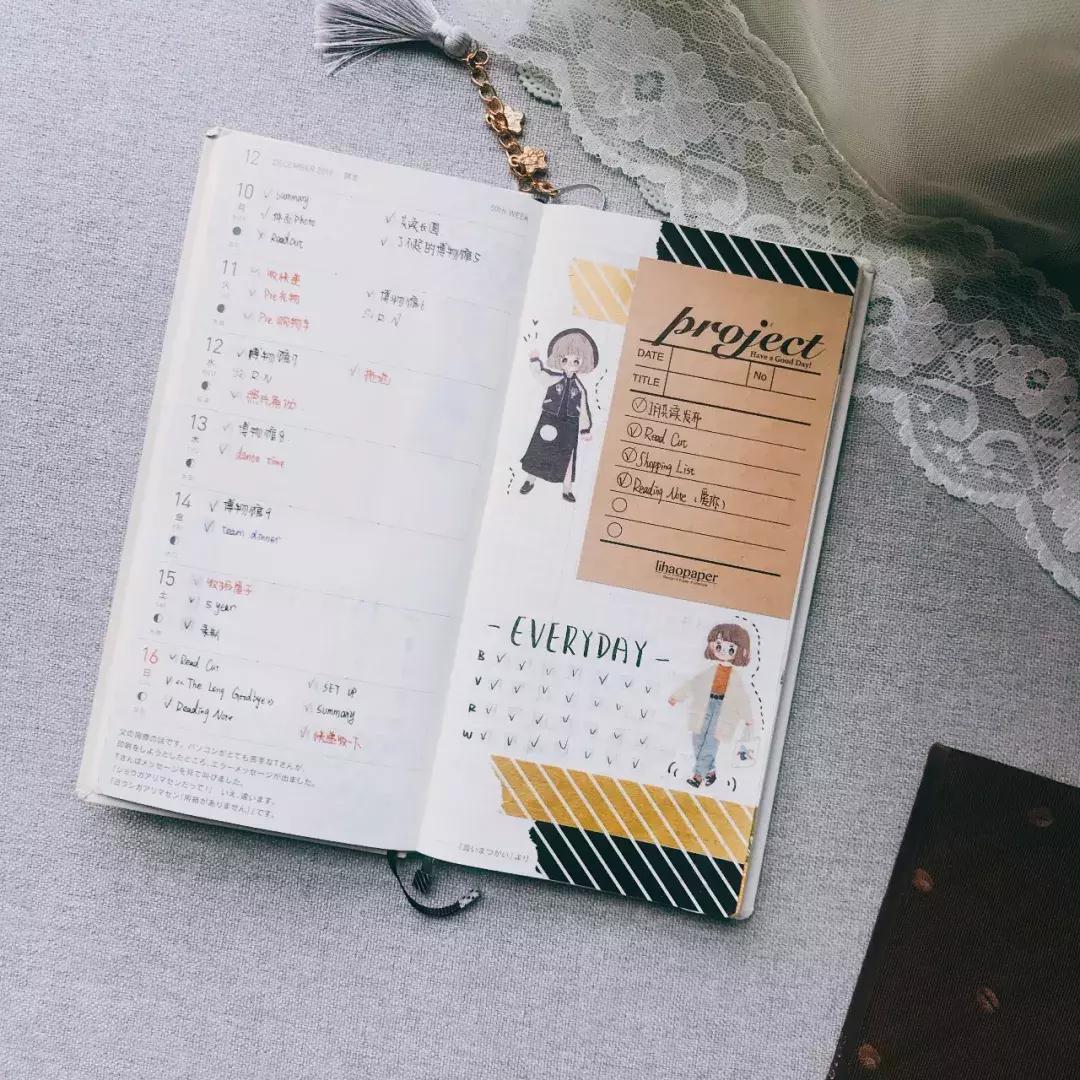 让手帐变好看,好看的又好用的手帐用品