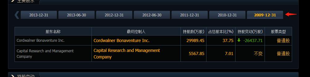 李欣怡抖音乐山,抖音李欣怡真实身份
