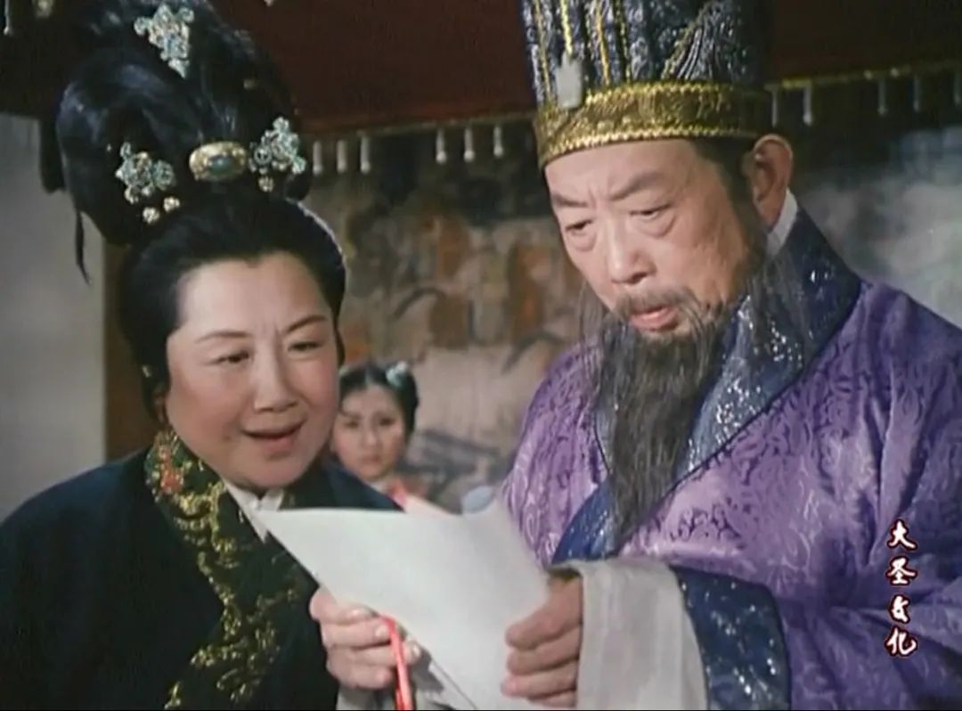 西游记唐僧的三个扮演者迟重瑞,西游记迟重瑞扮演假唐僧