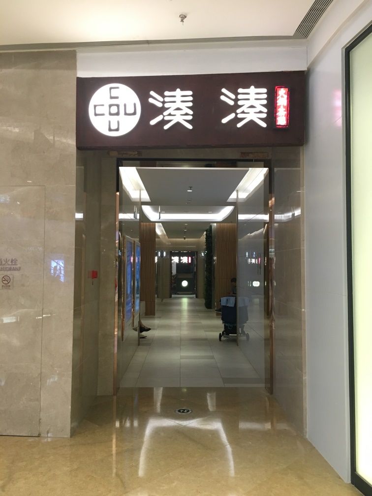 景枫kingmo分析,景枫kingmonewbalance