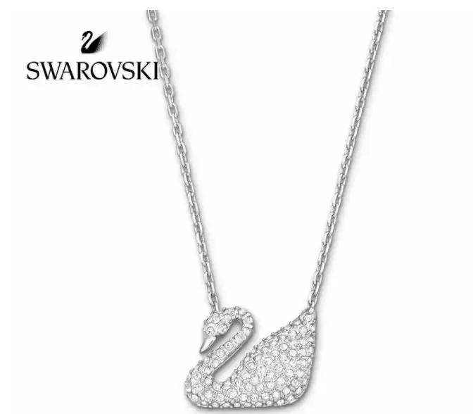 奥地利水钻和莫桑钻哪个好,捷克钻跟奥地利水钻区别