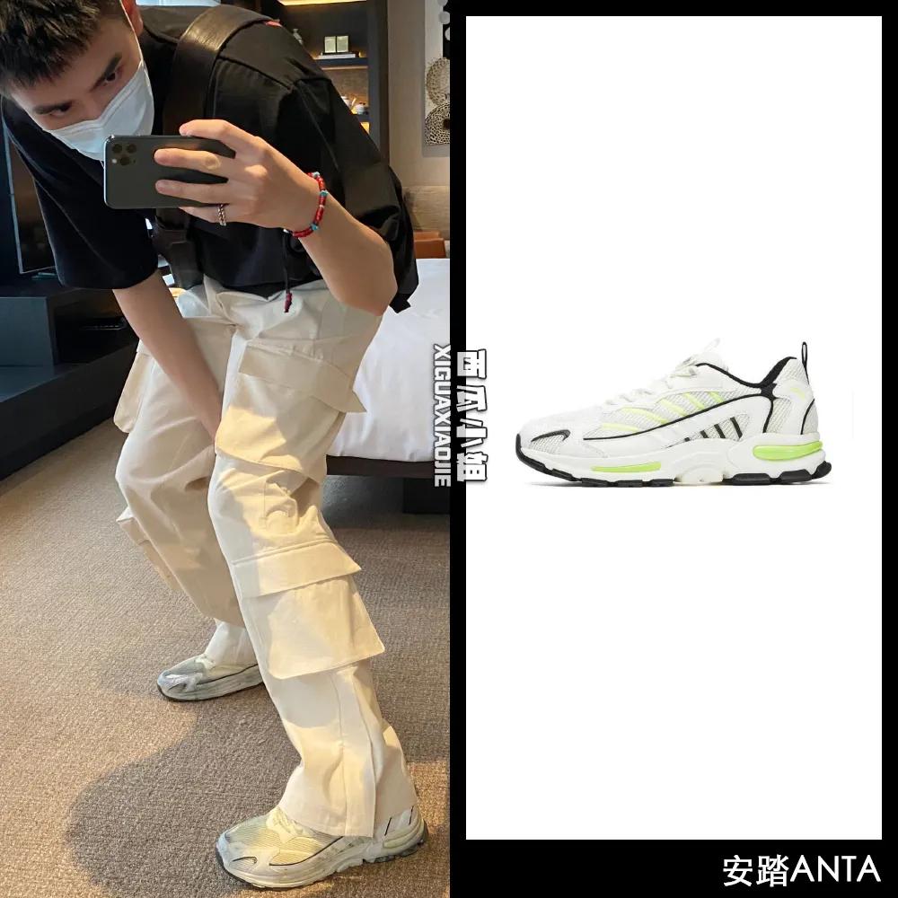 杨幂穿的运动鞋,中国风鸿星尔克鞋子