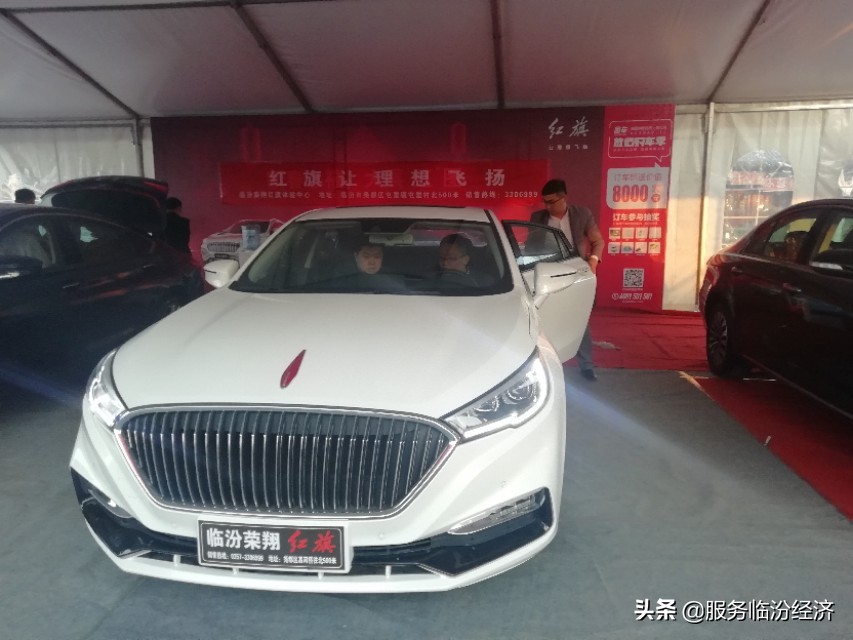 荣翔红旗助力团车网，17日尧庙小*安门天**广场不见不散！