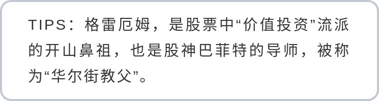 低买高卖讲解,高买低卖基础知识