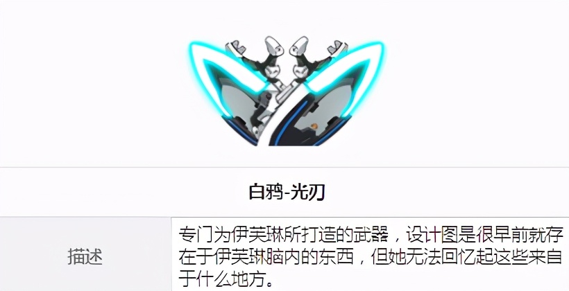 重装战姬免费完整版,重装战姬一体机和专属机