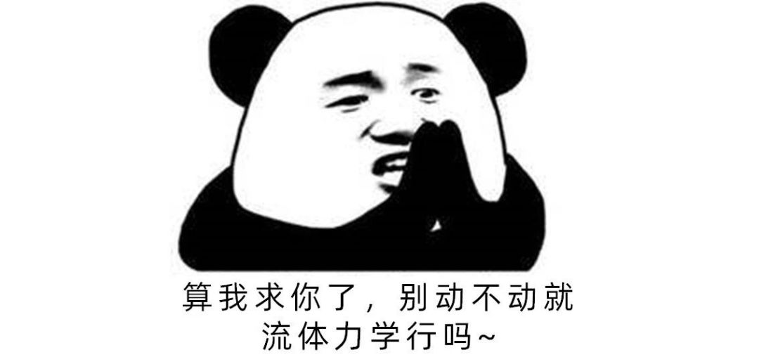 屁憋住不放以后去哪了,憋住不放的屁为啥还会来