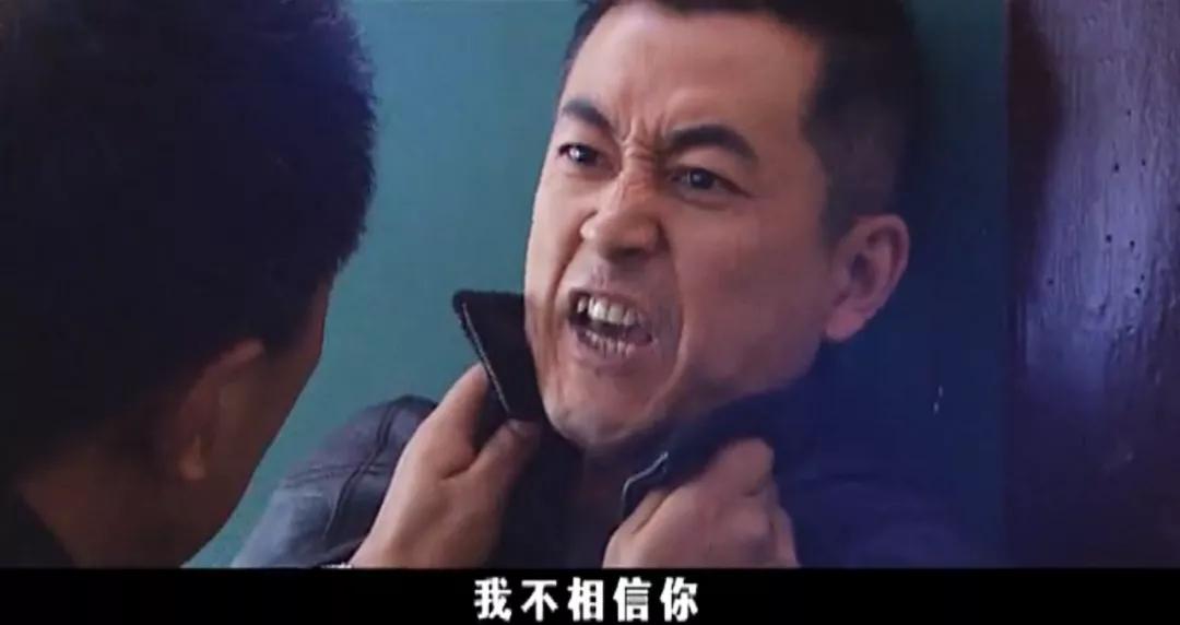 国内反腐第一大剧人民的名义片花,最新反贪反腐电视剧人民的名义