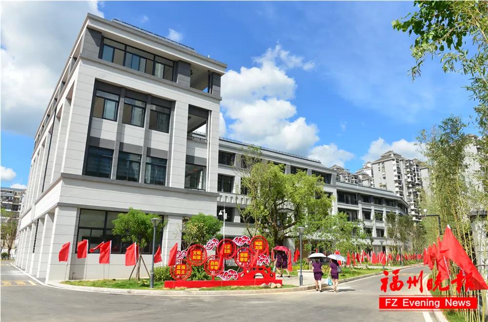 福州教院附属第二小学晋安校区,福州教院二附小