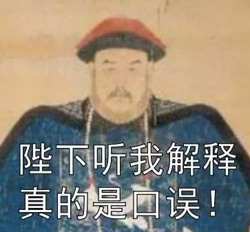 剁手意思是买还是不买,买东西剁手是买还是不买