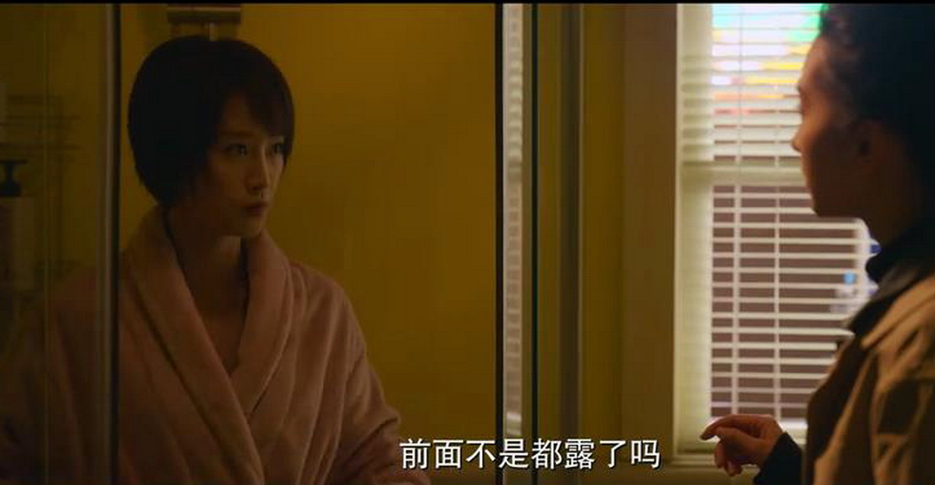 北辙南辕网剧,电视剧北辙南辕在哪播出