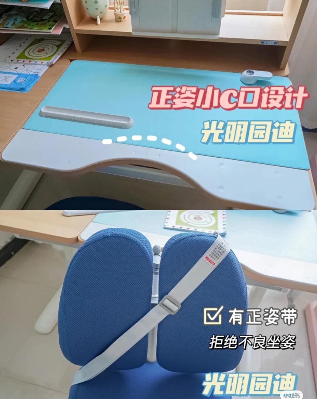 儿童学习桌椅子是不是智商税,儿童学习桌怎么选才不是智商税