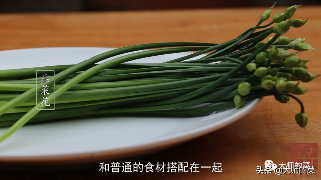 粤菜锅气小炒经典菜,粤菜经典小炒教学视频完整版