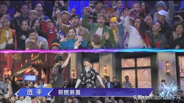 千玺街舞决赛唱歌,易烊千玺吴建豪这就是街舞