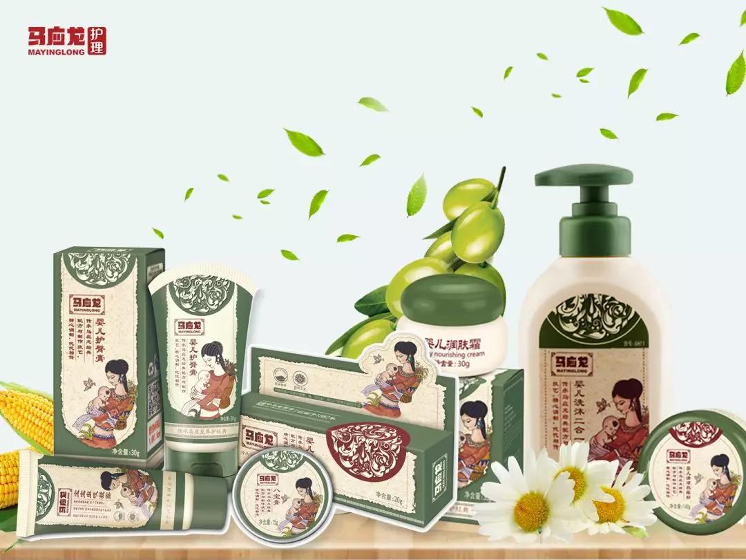 老国货品牌护肤品马应龙八宝,马应龙品牌延伸成功的经验