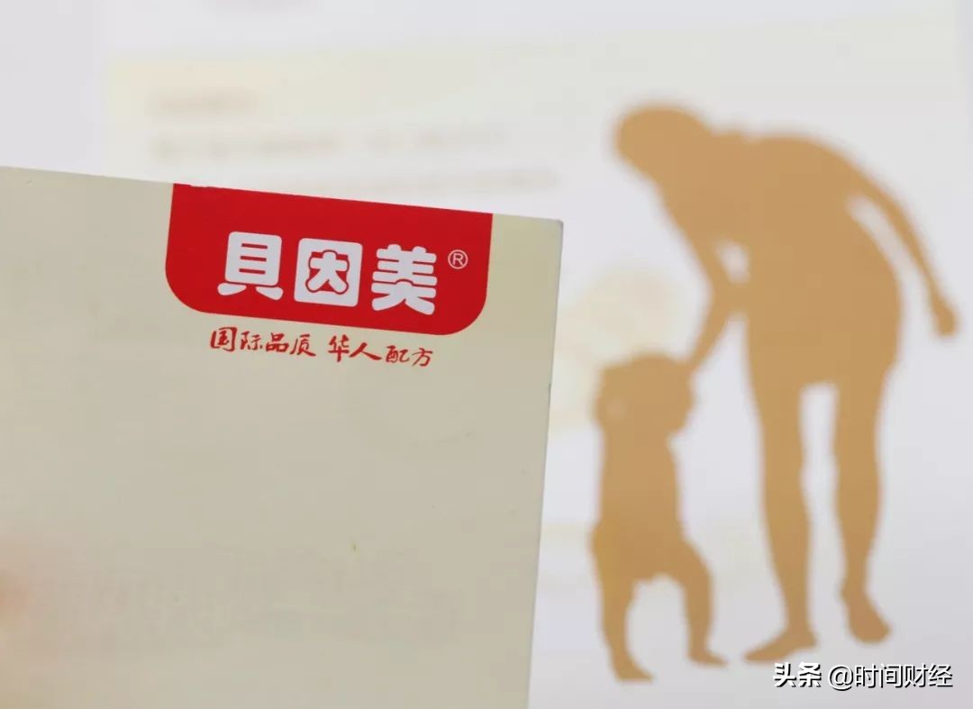 国产奶粉第一股贝因美陷僵局,奶粉国产品牌贝因美