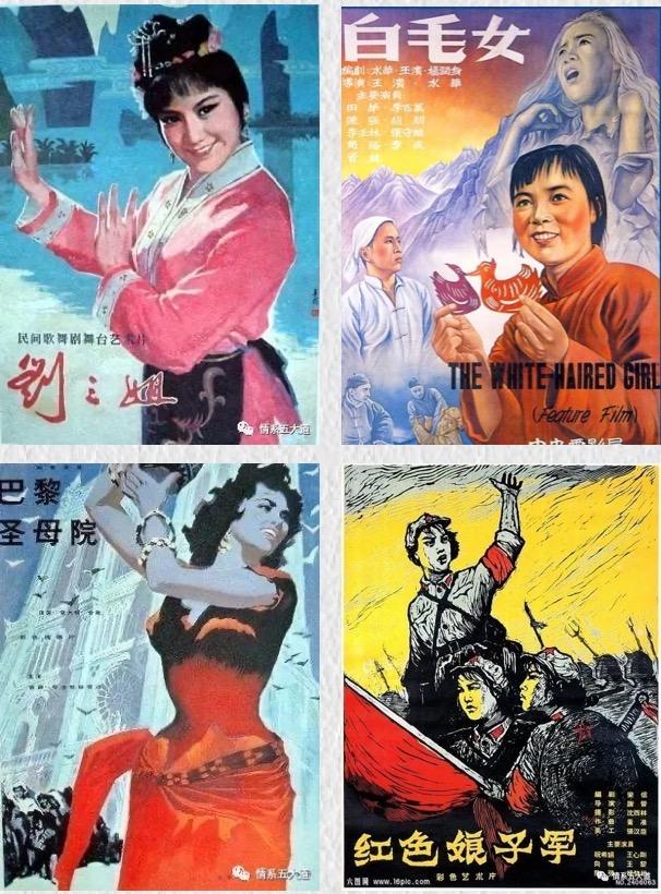 我们的「曙光」|忆天津曙光影院