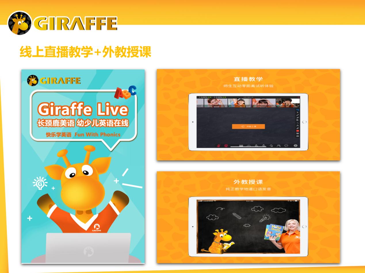 打铁还需自身硬的读后感悟,打铁还需自身硬谈谈你的理解