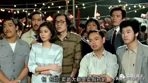 琼瑶电影林青霞秦汉全集免费观看,琼瑶剧林青霞