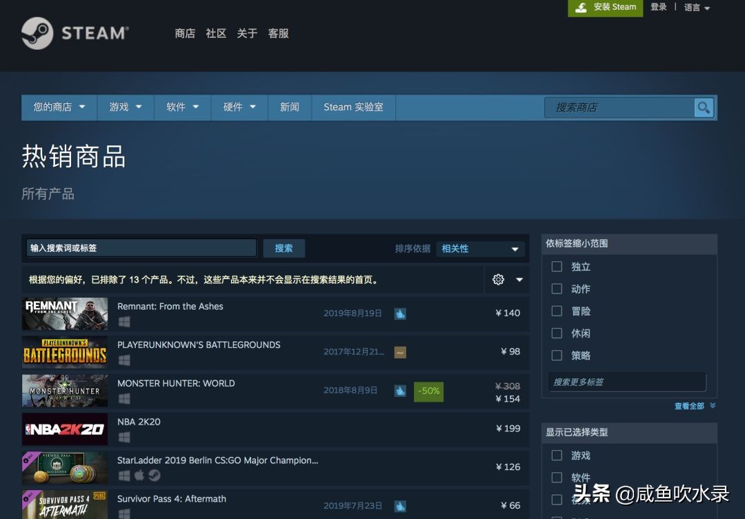 太疯狂了！还没搞懂炒鞋能月入百万，00后表示，要不炒炒Steam卡
