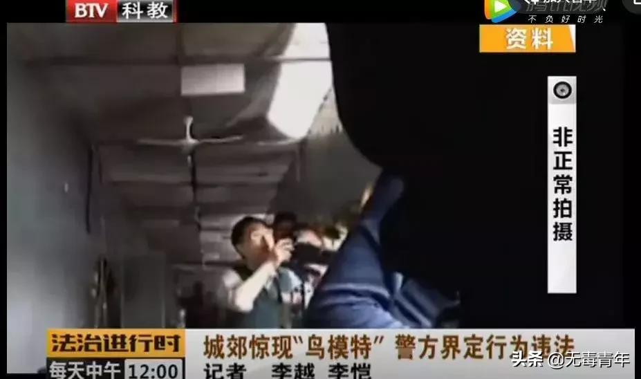 被囚34年取精，被迫亲手杀死爱子，最后只能挣扎着死去…