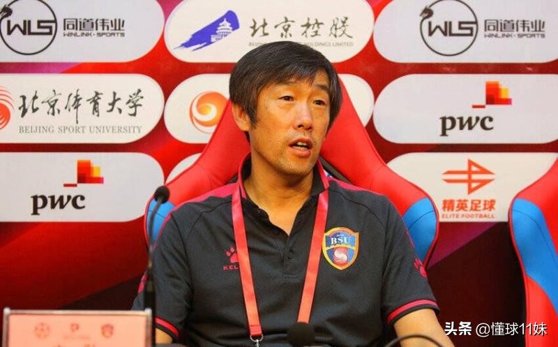 南通支云2019中甲,南通支云怒怼足协